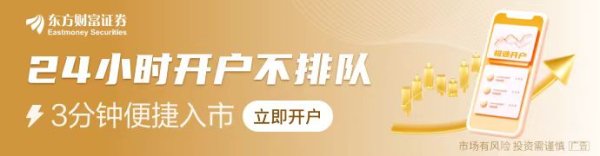 申宝配资 韩国政坛危机加深：尹锡悦因“戒严闹剧”被立案调查 前国防部长被拘！